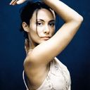 Idil Uner