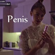 Dildo (etkileyici)