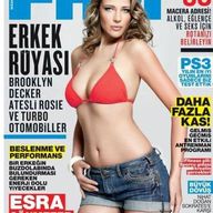 Esra Sonmezer Sexy Photos Collection