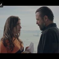 10 Days Of A Bad Man