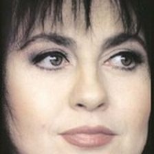 Meral Oğuz