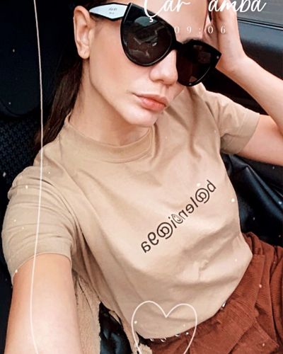 Demet Özdemir seksi ifşa fotoğrafı 1021