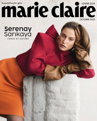 Serenay Sarıkaya seksi ifşa fotoğrafı 115