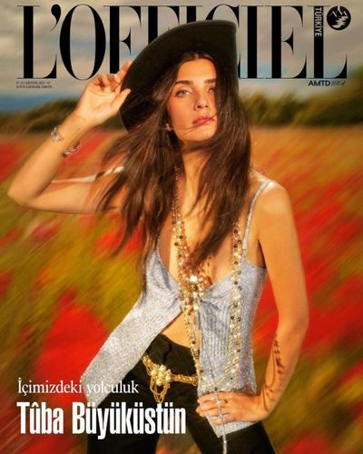Tuba Büyüküstün seksi ifşa fotoğrafı 241