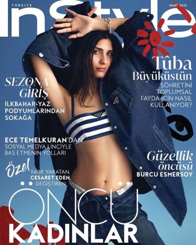 Tuba Büyüküstün seksi ifşa fotoğrafı 333